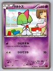 Ralts