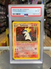 Typhlosion
