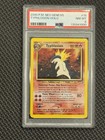 Typhlosion