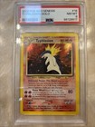 Typhlosion