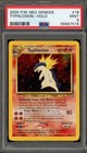 Typhlosion