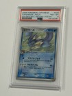 Vaporeon