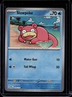 Slowpoke
