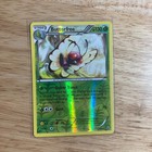 Butterfree