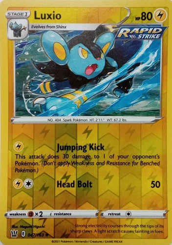 Luxio