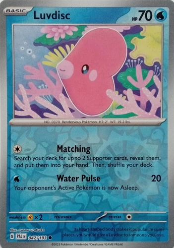 Luvdisc