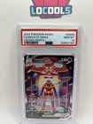 Deoxys VMAX