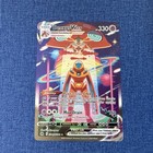 Deoxys VMAX