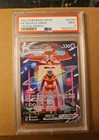 Deoxys VMAX