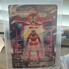 Deoxys VMAX