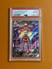 Deoxys VMAX