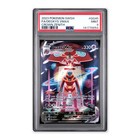 Deoxys VMAX