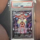 Deoxys VMAX