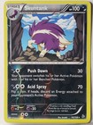 Skuntank