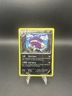 Skuntank