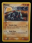 Phanpy