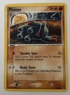 Phanpy