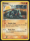 Phanpy