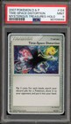 Time Space Distortion