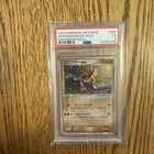 Hitmonchan ex