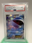 Wailord EX