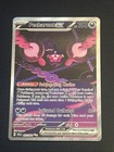 Pecharunt ex