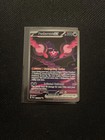 Pecharunt ex