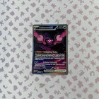 Pecharunt ex