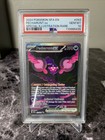 Pecharunt ex
