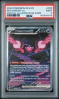 Pecharunt ex