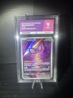Pecharunt ex
