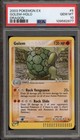 Golem