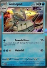 Golisopod