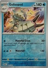 Golisopod
