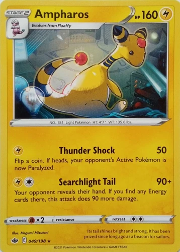 Ampharos