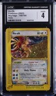 Ho-Oh