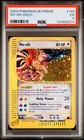 Ho-Oh