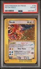 Ho-Oh
