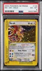 Ho-Oh