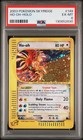 Ho-Oh