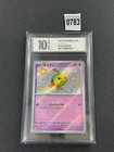 Natu