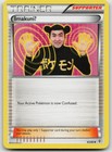 Imakuni?