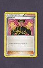 Imakuni?