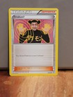 Imakuni?