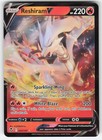 Reshiram V