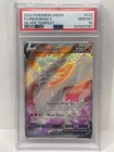 Reshiram V