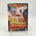 Reshiram V