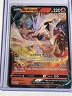 Reshiram V