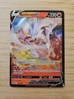 Reshiram V