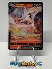 Reshiram V